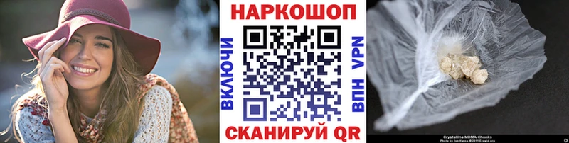 Цена Жирновск СК АМФЕТАМИН МАРИХУАНА