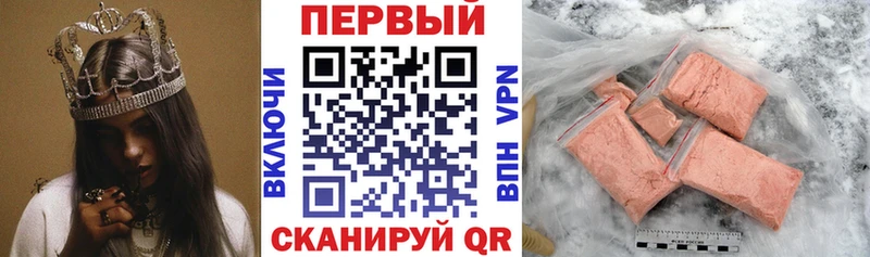 OMG вход  Жирновск  Amphetamine Premium 