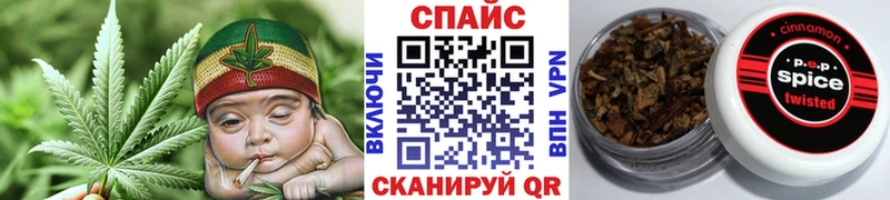 БУТИРАТ жидкий экстази  Жирновск 