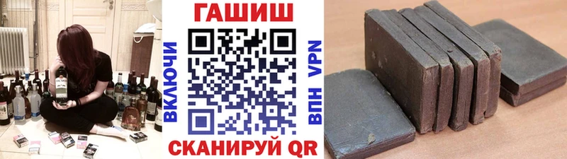 цены   omg ССЫЛКА  ГАШ Cannabis  Жирновск 
