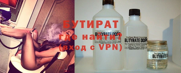 мет Беломорск