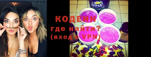 меф VHQ Балахна