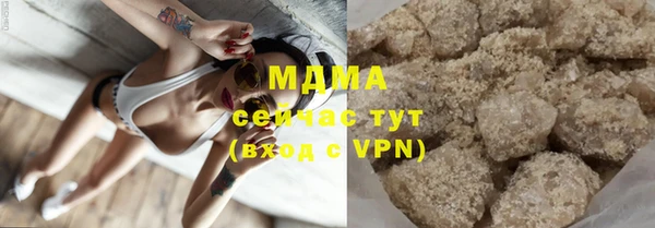 мет Беломорск