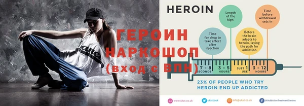 меф VHQ Белоозёрский