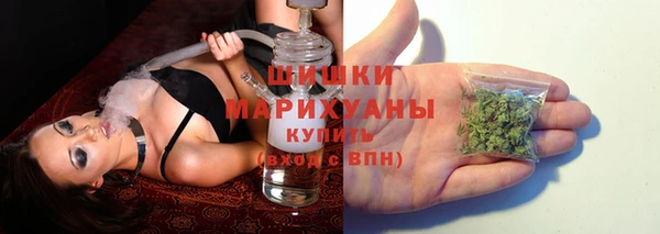 каннабис Балабаново