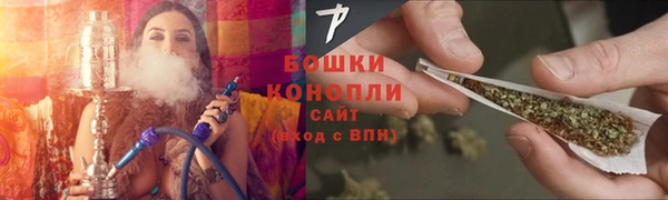 скорость mdpv Белокуриха