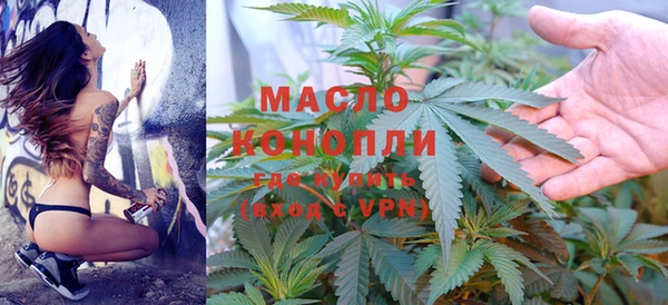 меф VHQ Балахна