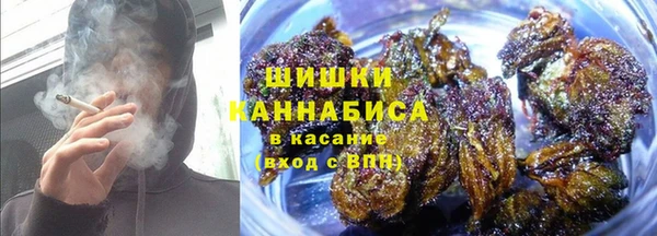 стафф Баксан