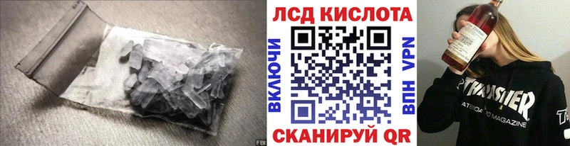 купить наркоту  Жирновск  это Telegram  Лсд 25 экстази ecstasy 