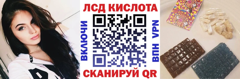 Наркотические марки 1500мкг Жирновск