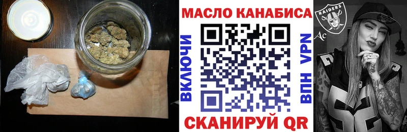 blacksprut зеркало  продажа наркотиков  Жирновск  Дистиллят ТГК концентрат 