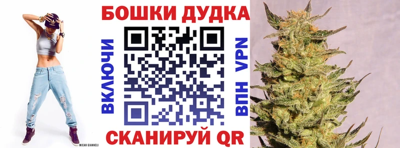 Конопля MAZAR  Жирновск 